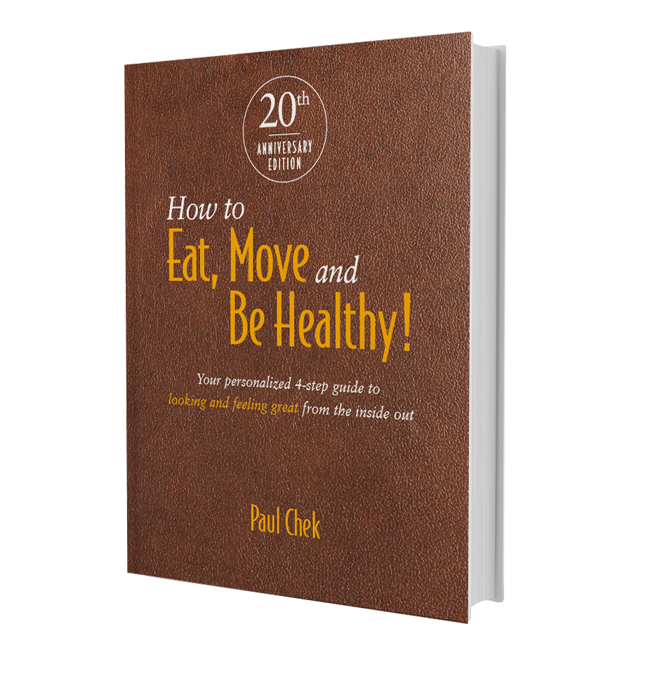 EMBH-20-anniversary-3d-book_ebook